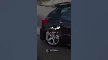 شوتی سوار مازندران Love دابسمش ایران ماشین ۲۰۶ ۲۰۷ پژو پارسelx Shorts 