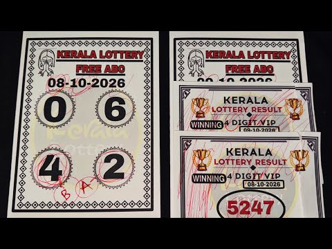 SUVARNA KERALAM SK-72|KERALA LOTTERY LIVE LOTTERY RESULT TODAY 09/10/2026|KERALA LOTTERY LIVE RESULT