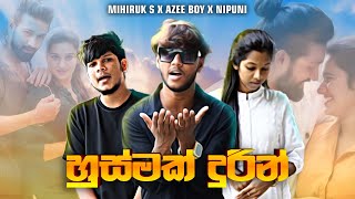 Husmak Durin remake  Tiktok Viral Song   Mihiruk S X Azee Boy X Nipuni  Axe Flame Records
