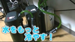 アクアリウム新参者が水槽立ち上げ！part21【テトラクールタワーCR-2設置】