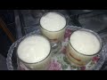 طريقه عمل البوظه الصعيدى طريقه عمل البوظه الصعيدى