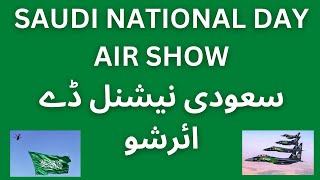 Mixplate Saudi National Day 2022 Air Show Riyadh