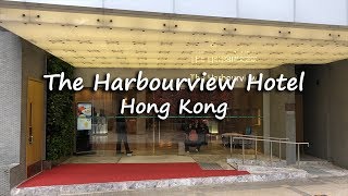 [filmed on february 21, 2018] this is a tour of harbour view room with
1 queen size bed the optimum floor at harbourview hotel in hong kong.
harbo...