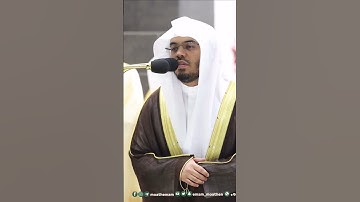 وما كان الله ليعذبهم وأنت فيهم ~ تلاوة خاشعة للشيخ ياسر الدوسري تراويح 1444هـ - التلاوة كاملة بالوصف