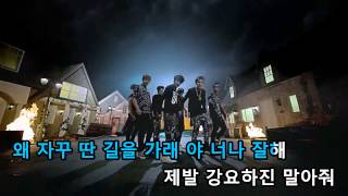 Ktv Bts - No More Dream Dance Ver.