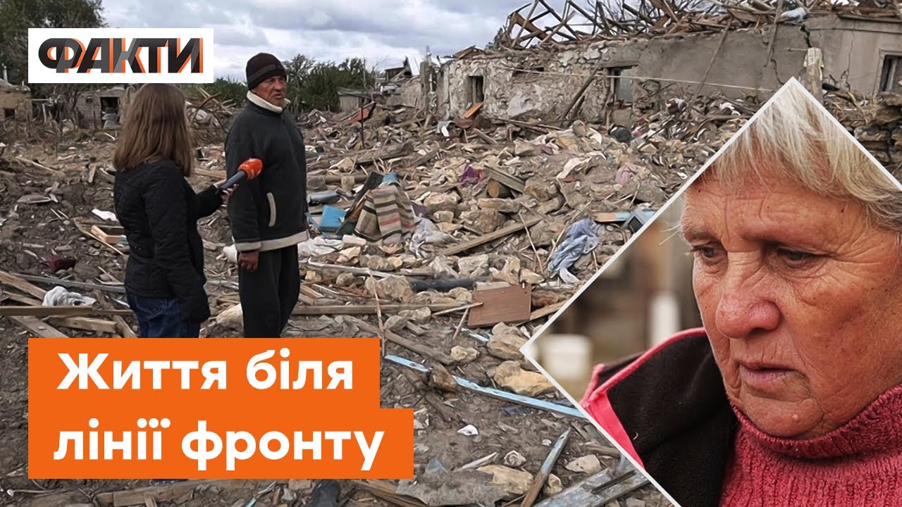 🔹 Від будинків залишилося МІСИВО! Березнегувате під ПОСТІЙНИМИ ОБСТРІЛАМИ