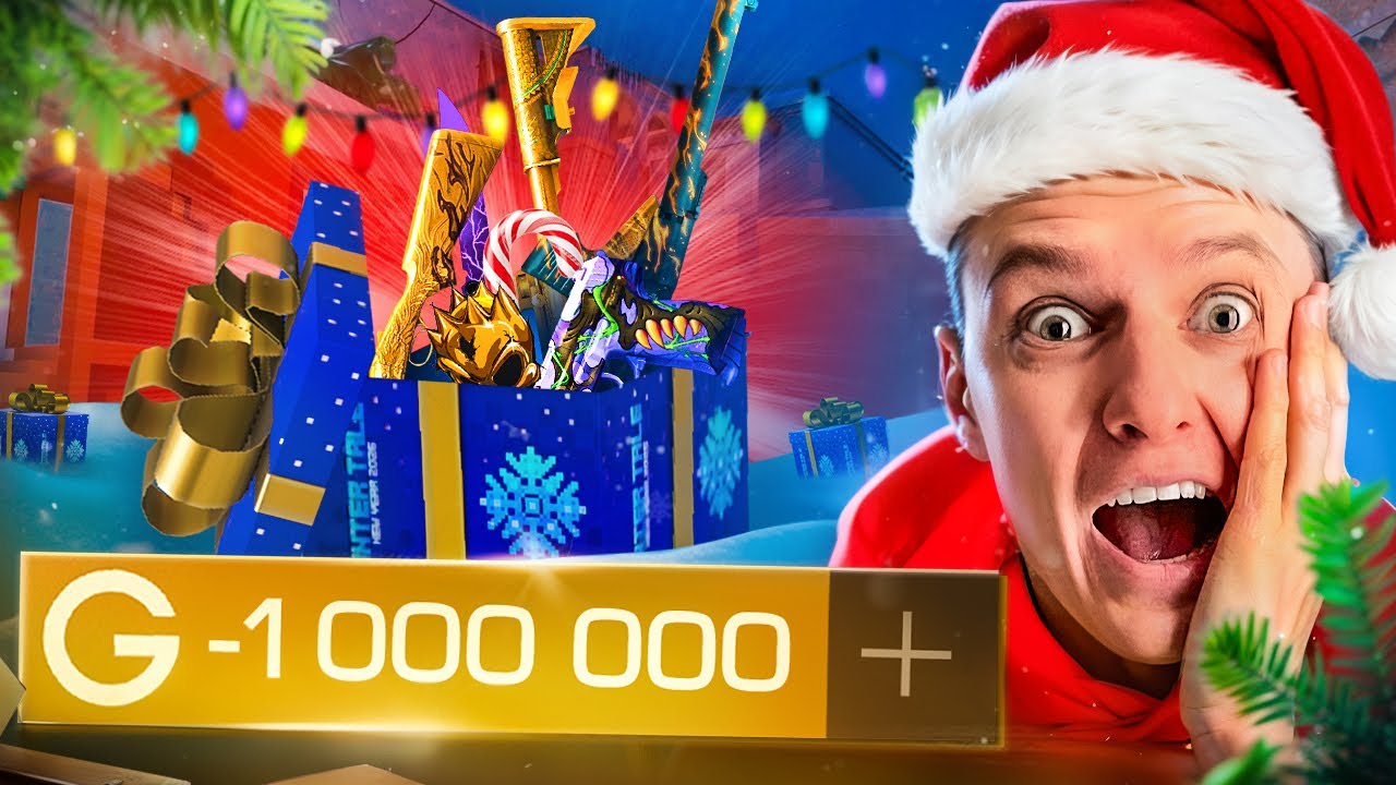 🎅ЛЯМ ГОЛДЫ НА НОВОГОДНИЕ ГИФТ БОКСЫ в STANDOFF 2