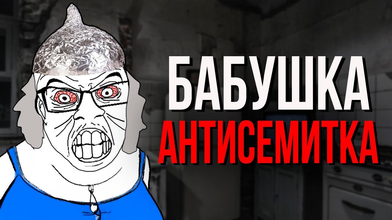 Реальные/Жуткие истории Родственников [№3] с Пикабу и Двача.