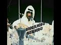 يوسف بورسلي أملت وصل أحبتي يوسف بورسلي أملت وصل أحبتي