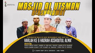 Alamate Anak Sholeh - Habib Idrus Aidid feat Hadrah Asshoutu Alma'