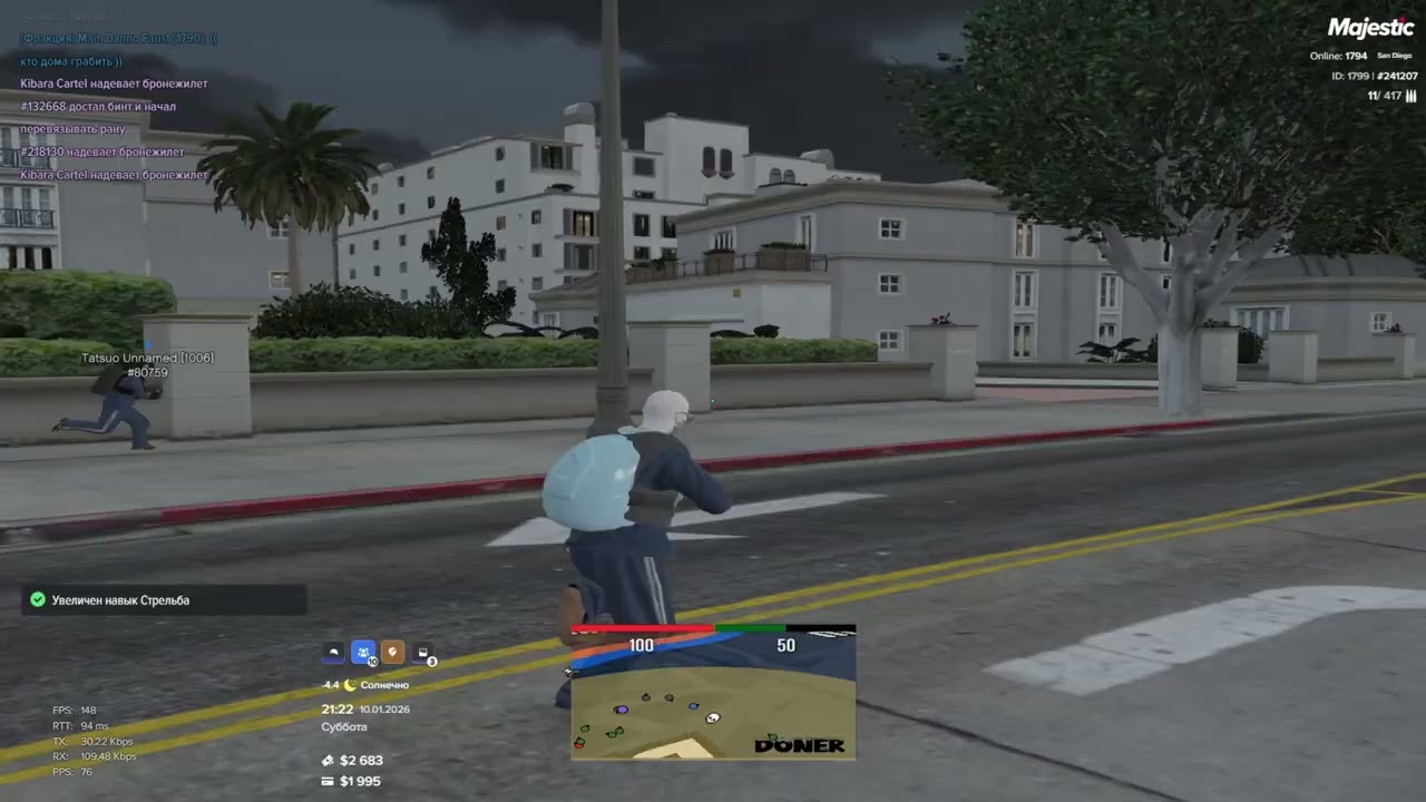 остаток слов//nevermind