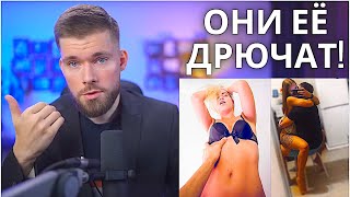 Девушка общается с другими парнями? Жена с другим мужчиной?