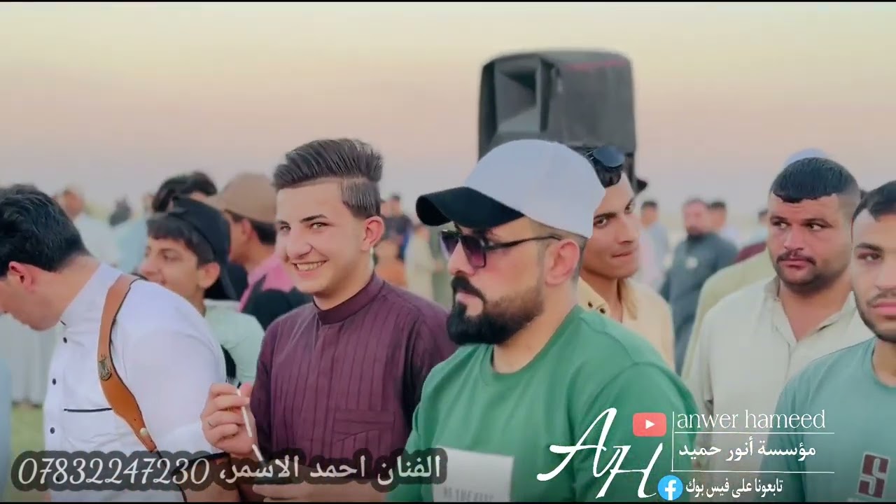 يا جاره يا جاره🔥🫀حفلة زفاف صالح البرجس الف مبروك🤍الفنان احمد الاسمر، عزف عبدالله الادريسي