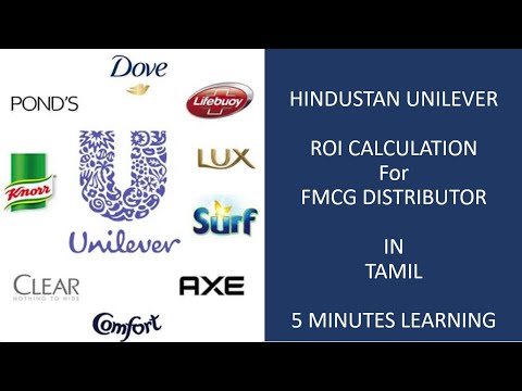 WHAT IS ROI ? HOW TO CALCULATE ROI FOR FMCG DISTRIBUTOR ? UNILEVER | in TAMIL with ENGLISH SUBTITLES