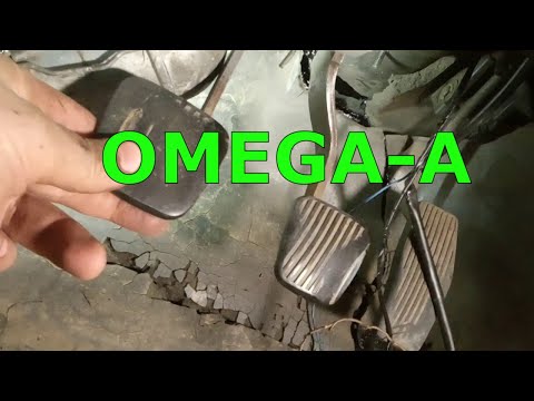 OMEGA-A. Зачем нужен концевик педали сцепления.