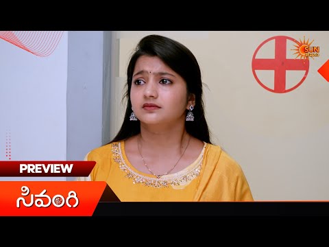 Sivangi - Preview of the day | Watch full EP Sun NXT | 13 Oct 2026 | Sun Gemini
