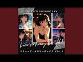 夜風に溶ける想い出たち Memories Melted In The Night Breeze 夜風に溶ける想い出たち Memories Melted In The Night Breeze