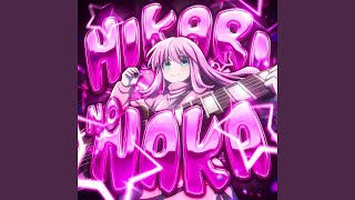 HIKARI NO NAKA (Slowed)