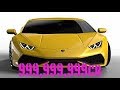 افضل،اسرع و اسهل طريقة لتهكير لعبة FORZA HORIZON 2 للاكس بوكس xbox360