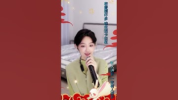 Thumbnail of 歡喜就好