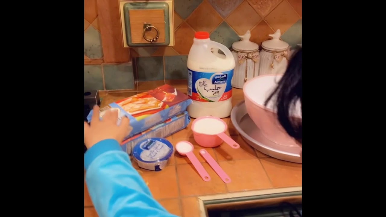 طريقة أم علي مع الشيف دانه بقنه 🤩