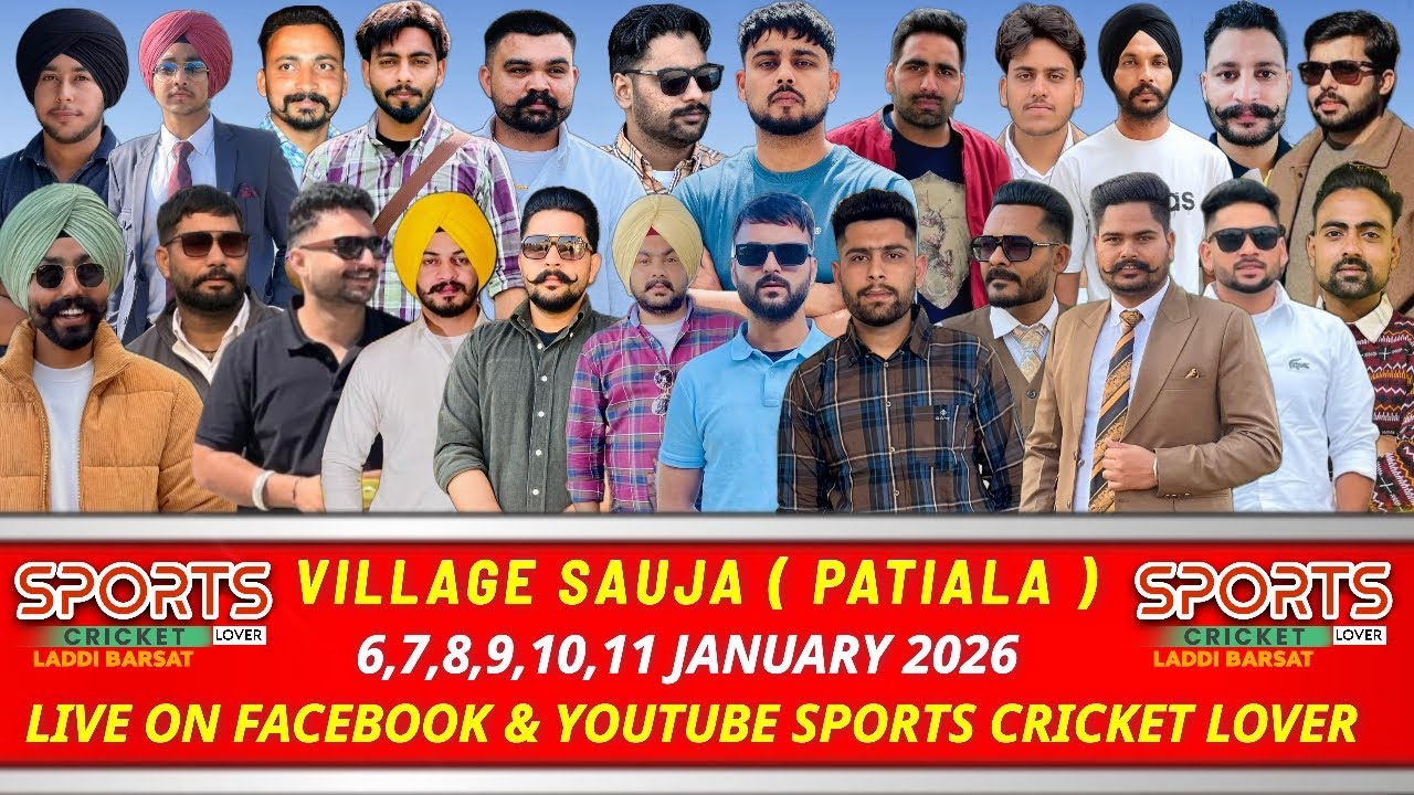 5th Day Sauja(Patiala)Cricket Cup 2026_Sauja(Rinka Salluwal)Vs Nandpur Keso (Gaggi Mohi) Over 7_7