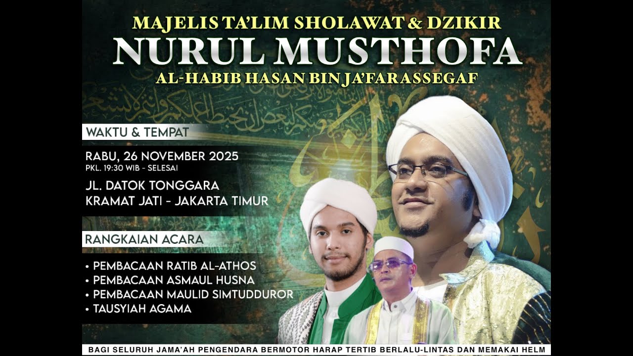 NURUL MUSTHOFA MALAM KAMIS | KRAMAT JATI BERSHOLAWAT, 26 NOV 2025