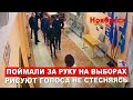 РИСУЮ ГОЛОСА | Ефрат Рамазанов поймал уголовников |  НОЯБРЬСК