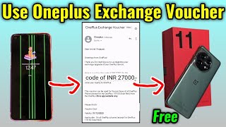 How to use oneplus exchange voucher | Oneplus Display Green line Problem Voucher Use | Prajapati screenshot 4