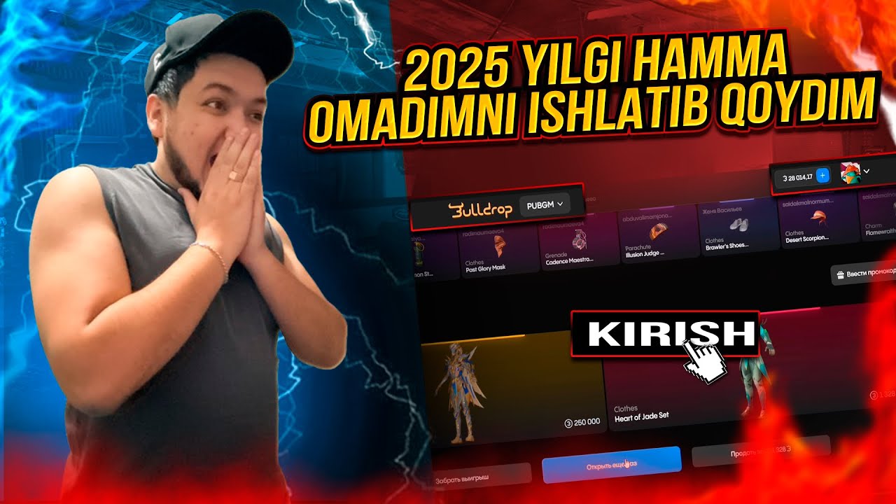 Qanday qilib tekinga buncha uc olish mumkun 😱 { 5000 uc yutishda davom eting } #pubgmobile