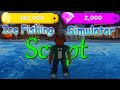 Ice Fishing Simulator Script | INFINITE MONEY AUTO FARM! PATCHED