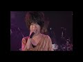 CASCADE Distortion Pinky LIVE