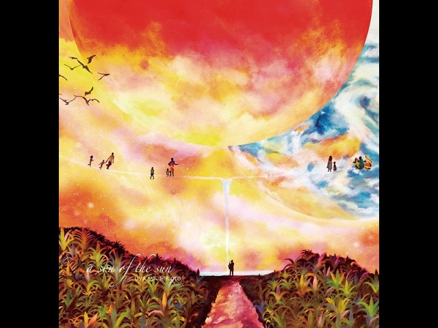 Uyama Hiroto - A Son Of The Sun (Full Album) - YouTube