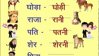 Class 1 Hindi Lesson 28 O ki maatra Exercises ओ की मात्रा का अभ्यास Class 1 Hindi Lesson 28 O ki maatra Exercises ओ की मात्रा का अभ्यास
