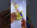 طريقة صنع ماكينة طباعه الفلوس في المنزل اختراع Shorts Diy Reels Fyp