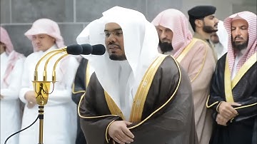 ياسر الدوسري | ما تيسر من سورة الإسراء والكهف مع الدعاء | ليلة 14 رمضان 1440هـ