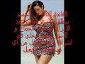 لماذا يجب عليكم ممارسة الجنس في الصباح لماذا يجب عليكم ممارسة الجنس في الصباح