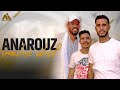 Jadid groupe imzilne alnif anarouz exclusive new release