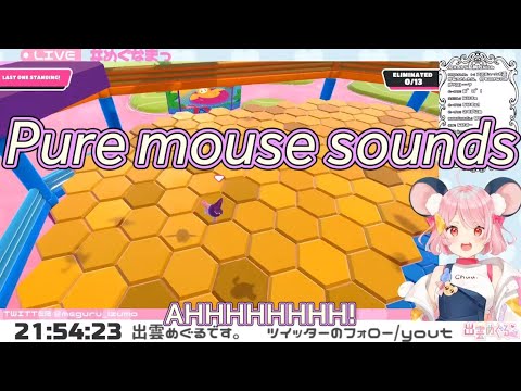 The Cutest Mouse Idol - Meguru Izumo (Re:AcT)