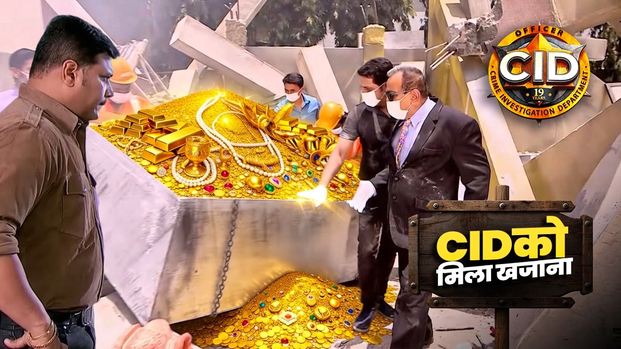 CID को मिला खजाना | ढहे मकान से निकला सोने का रहस्य | CID NEW Mystery Episode 2026