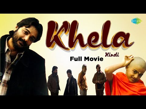 Khela