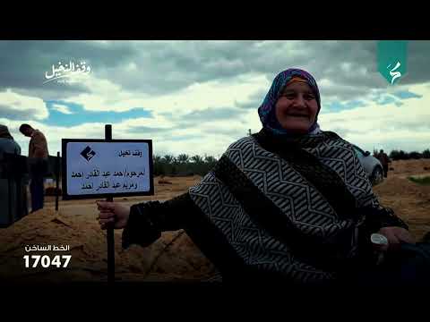 بداية حكاية مشروع وقف النخيل المقدم من مؤسسة اكرام للتنمية والاعمال الخيرية