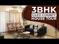3bhk complete house tour  cleo county sector 121 noida