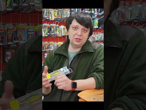 #shorts №7 О воблерах Salmo ; Новости магазина в начале февраля #философиярыболова #маркарыбака