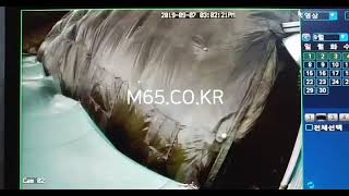 drash tent flying