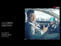 [業代影片投稿]LEXUS陳聖鴻自製NX交車影片-LEXUS彰化 銷售顧問_陳聖鴻