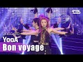 YooA(유아) - Bon voyage(숲의 아이) @인기가요 inkigayo 20200920