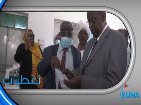 السودان سونا والي الجزيرة يدشن مبادرة مدني لدعم القطاع الصحي