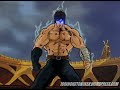 Kenshiro contro Han - KILL THE FIGHT