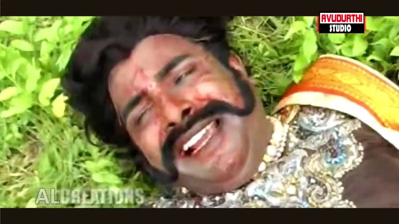 Kondala Rayudu Charitra 7 sthala puranam 2025 avudurthi studio